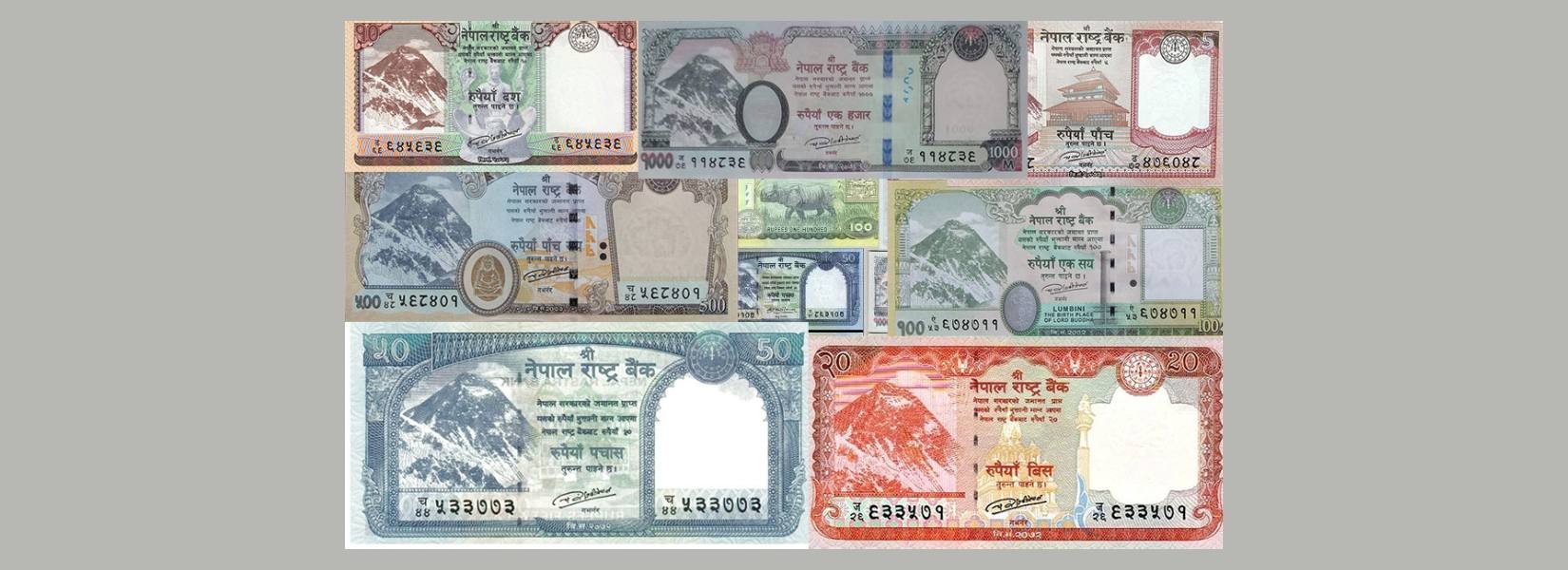 currency of nepal